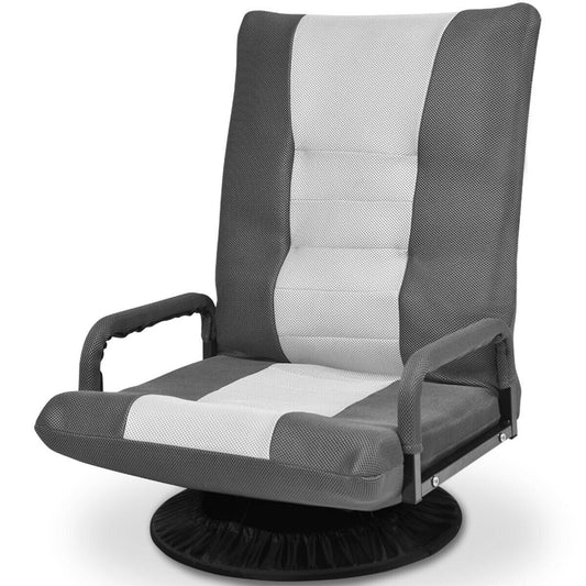 Lazy Floor Chair with a 360 Degree Swivel-Grey