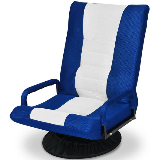 Lazy Floor Chair with a 360 Degree Swivel-Blue