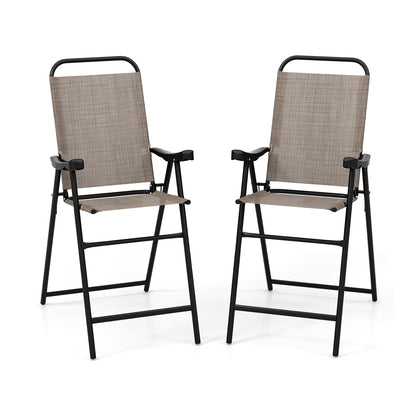 2-Piece Patio Bar Chair Set with Metal Frame and Footrest-Coffee