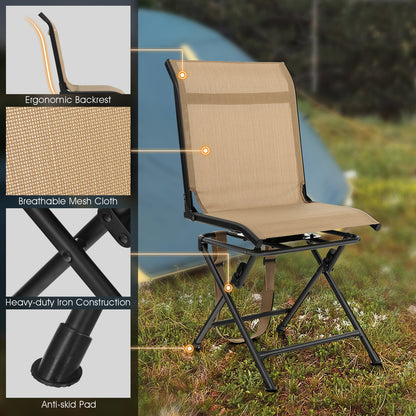 360° Swivel Hunting Blind Chair with Sturdy Metal Frame Support up to 330 lbs-Coffee