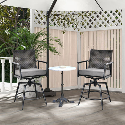 Patio Swivel Bar Stools Set of 2 with PE Rattan Back and Metal Frame-Black