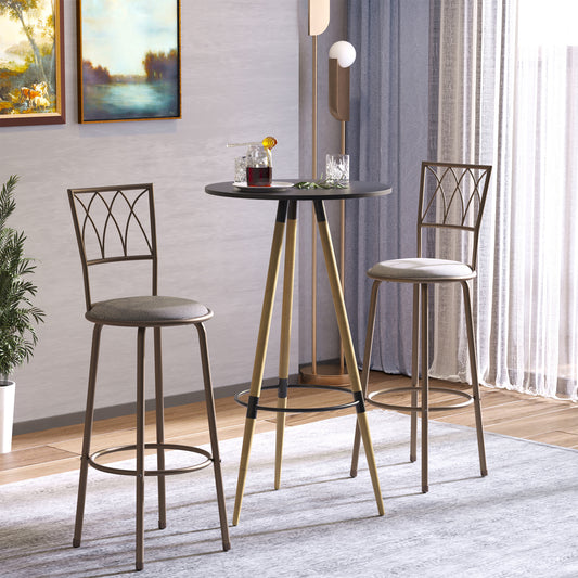 HOMCOM Set of 2 Bar Chairs Swivel Armless Upholstered Metal Frame Barstools with Backrest & Footrest, Bronze