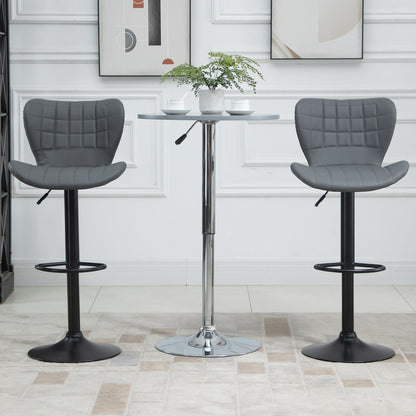 HOMCOM Bar Stools Set of 2 Adjustable Height Swivel Bar Chairs in PU Leather with Backrest & Footrest, Grey